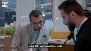 Loïc Sitbon, CEO de Callifly, IA vocale et textuelle